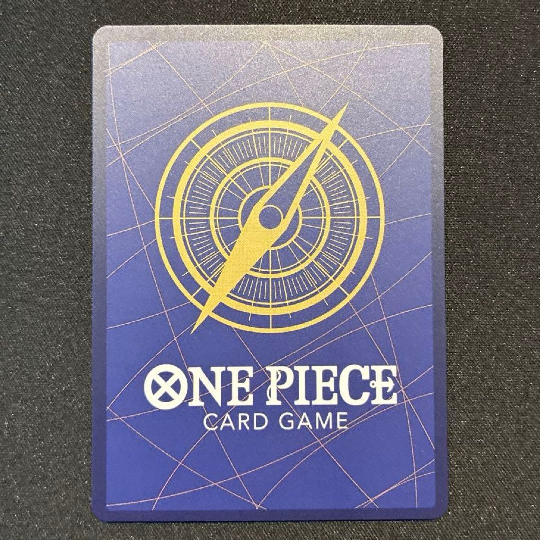 ワンピース　ジュラキュール・ミホーク SP