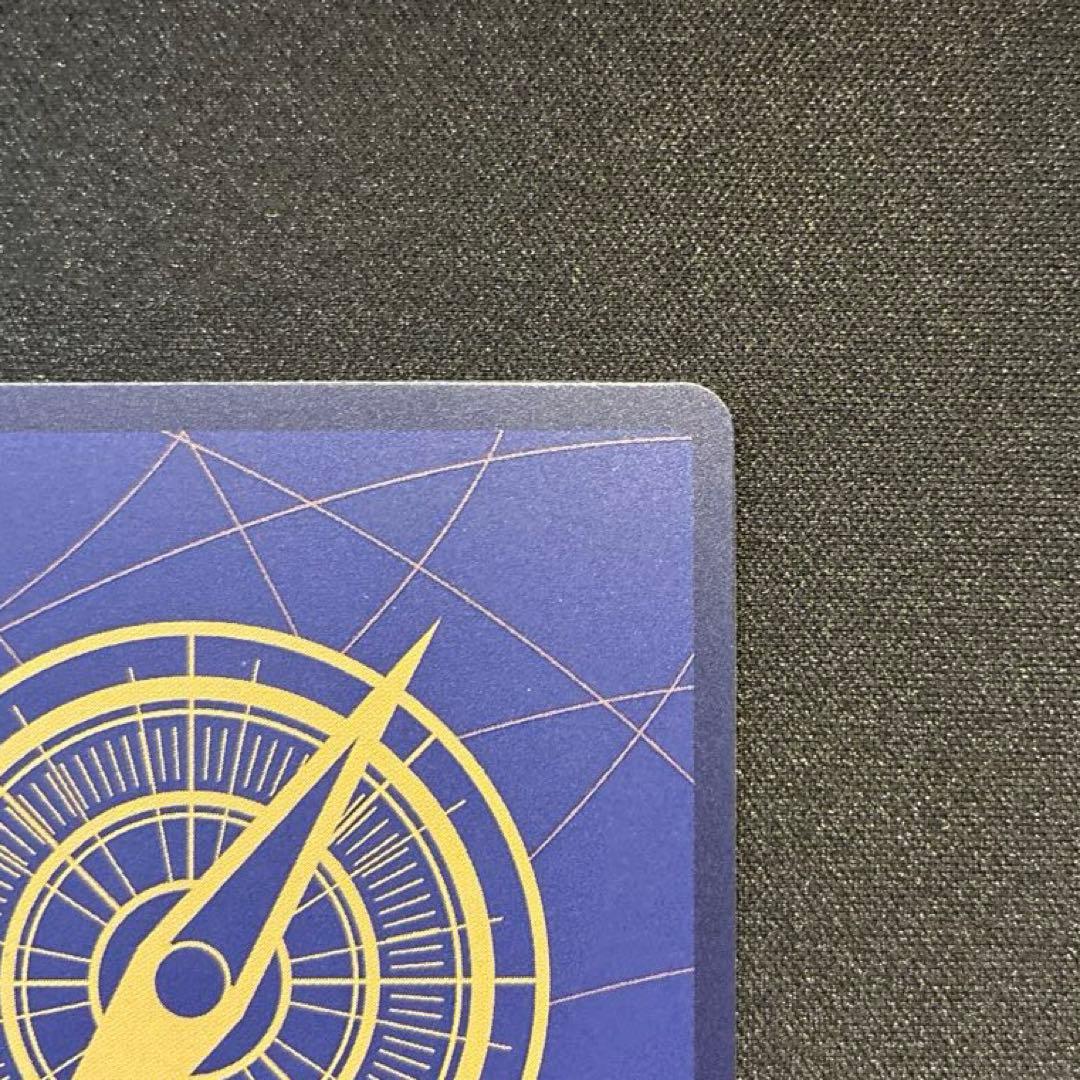 ワンピース　ジュラキュール・ミホーク SP