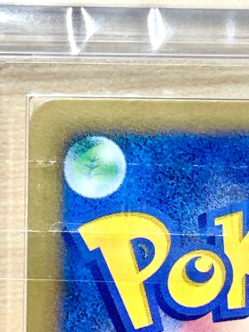 ポケモンカードゲーム アルセウスLV.100