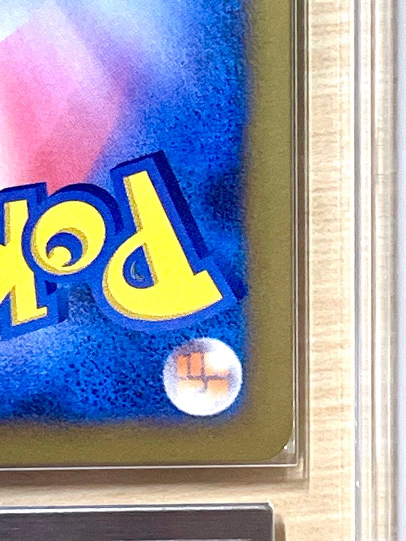 ポケモンカードゲーム アルセウスLV.100