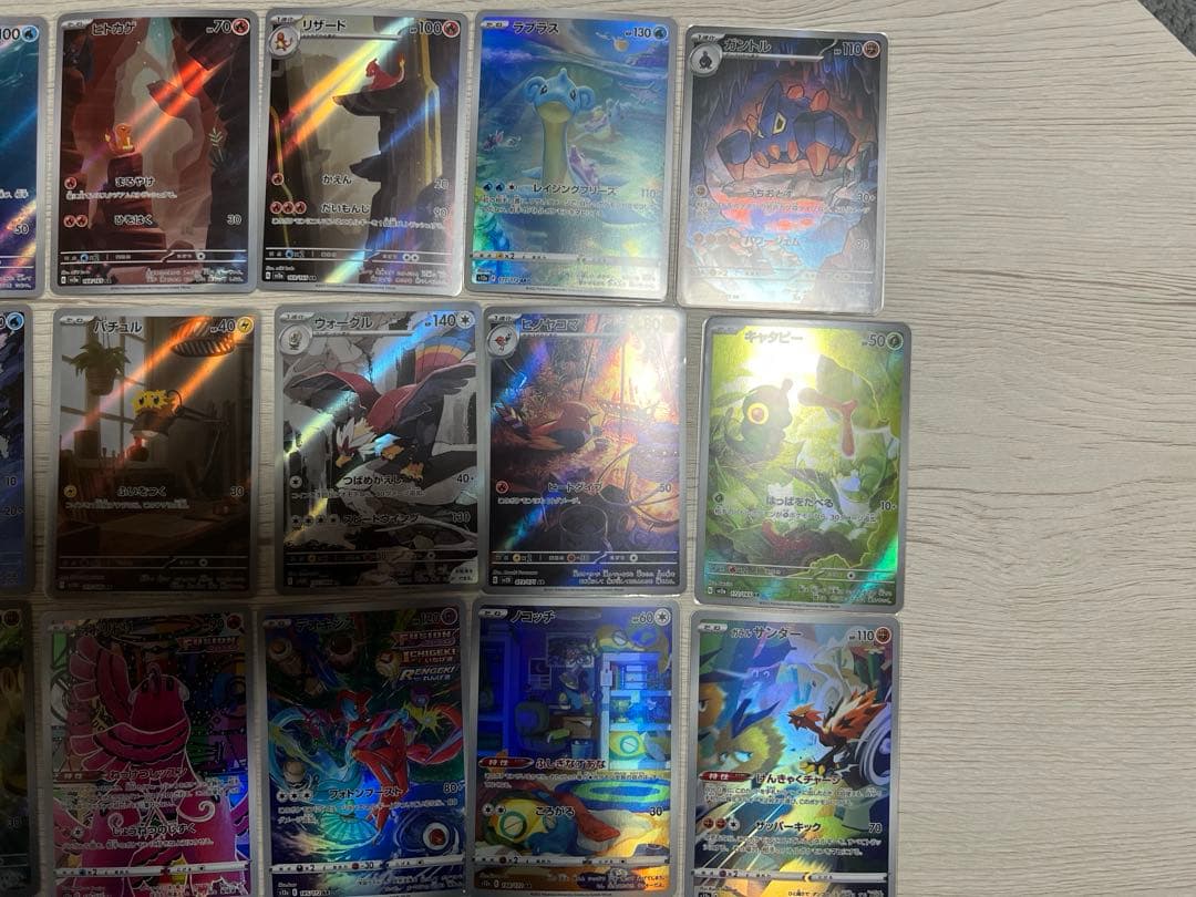 ポケモンカードAR.CHRまとめ売り52枚