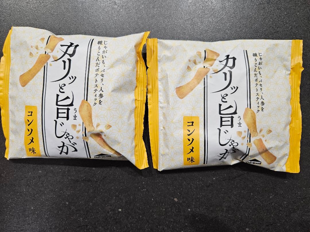 とらや羊羮、小倉山荘、鶴屋八幡、長崎堂ゼリー、琉球黒蜜、ルピシア日本茶　おまとめ