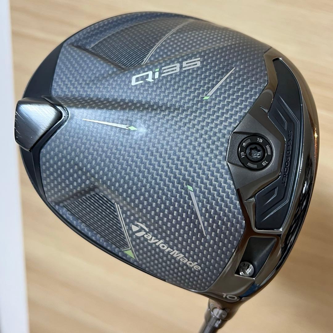 テーラーメイド　Qi35 ドライバー　コア　10.5 TM55 S シルバー