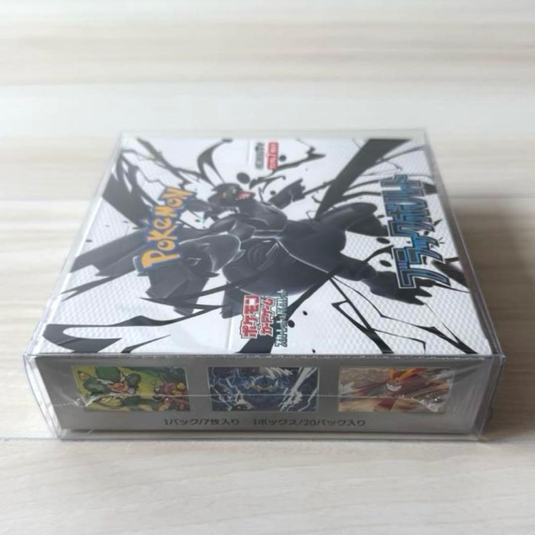 ポケモンカード　ブラックボルトBOX　1BOX　シュリンク付き