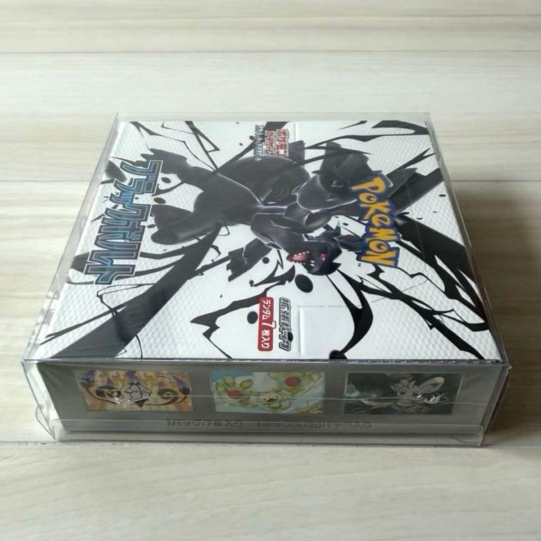ポケモンカード　ブラックボルトBOX　1BOX　シュリンク付き