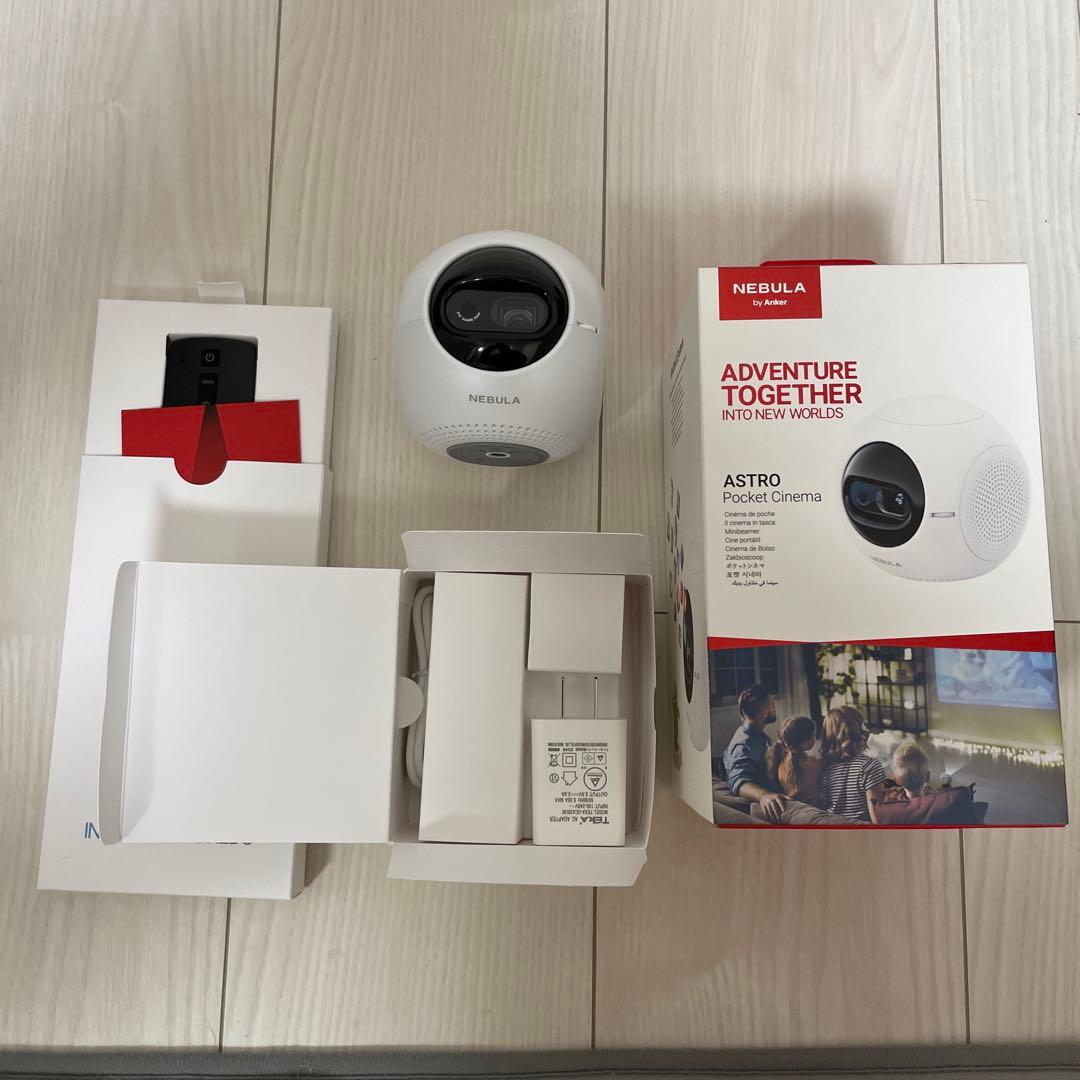 NEBULA ASTRO Pocket Cinema 本体(保護フィルム付き)