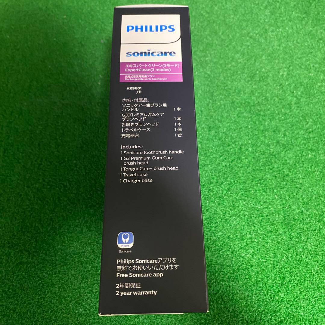 PHILIPPS フィリップス HX960111 エキスパートクリーン ホワイト