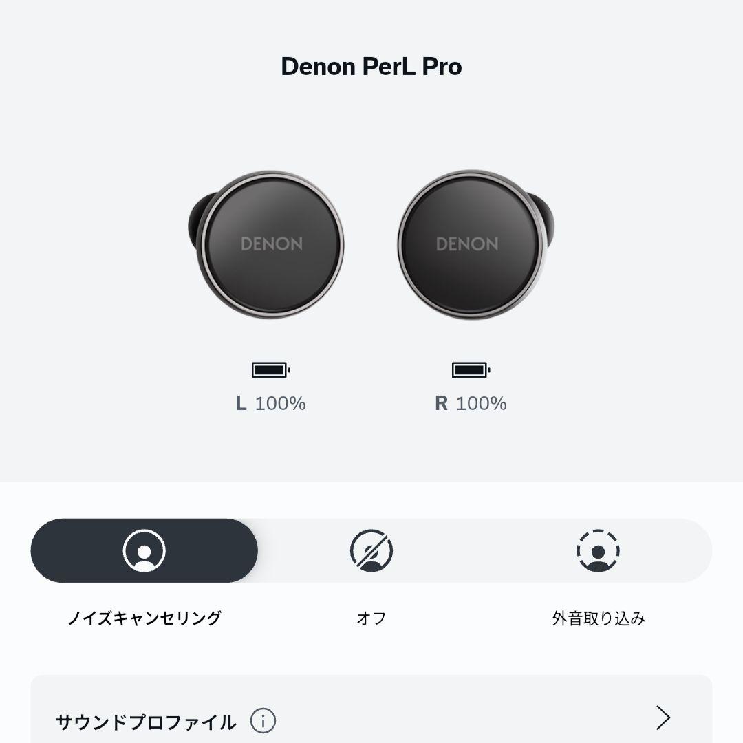イヤホン DENON PerL Pro
