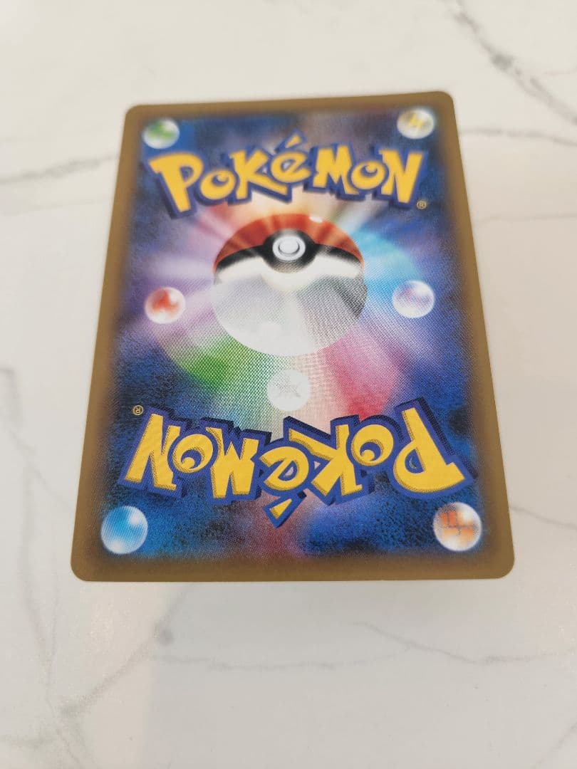 《極美品》＿＿＿のピカチュウ 25th おたんじょうびピカチュウプロモ 25周年