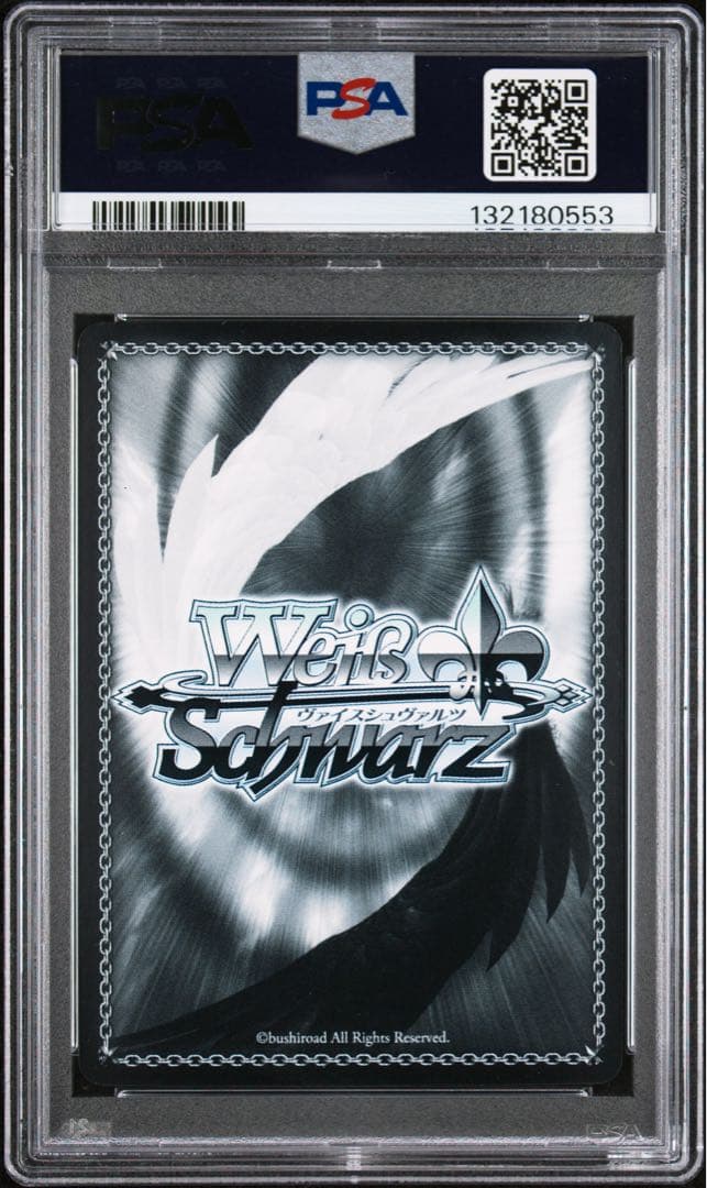 ※土日限定価格【美品】PSA9 \"presage flower\" 桜 SPサイン