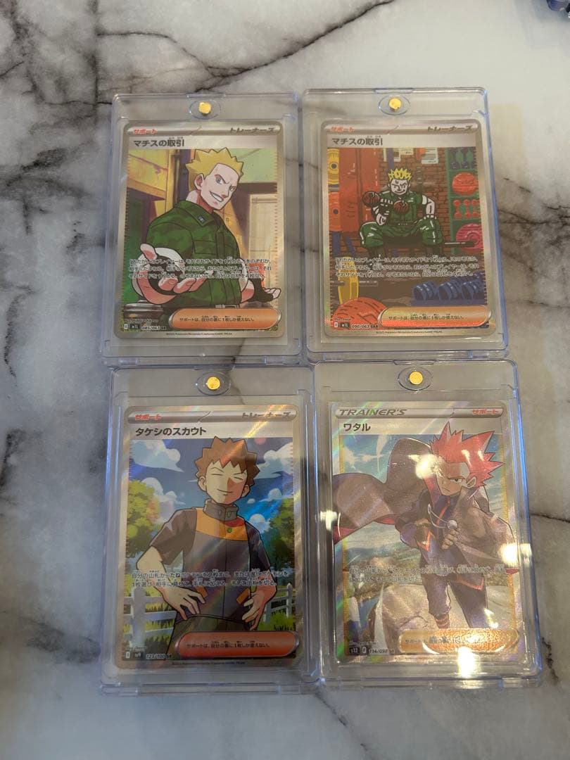 ポケモンカード　引退品　ルギア ホウオウ　gx 15枚セット　古代ミュウ