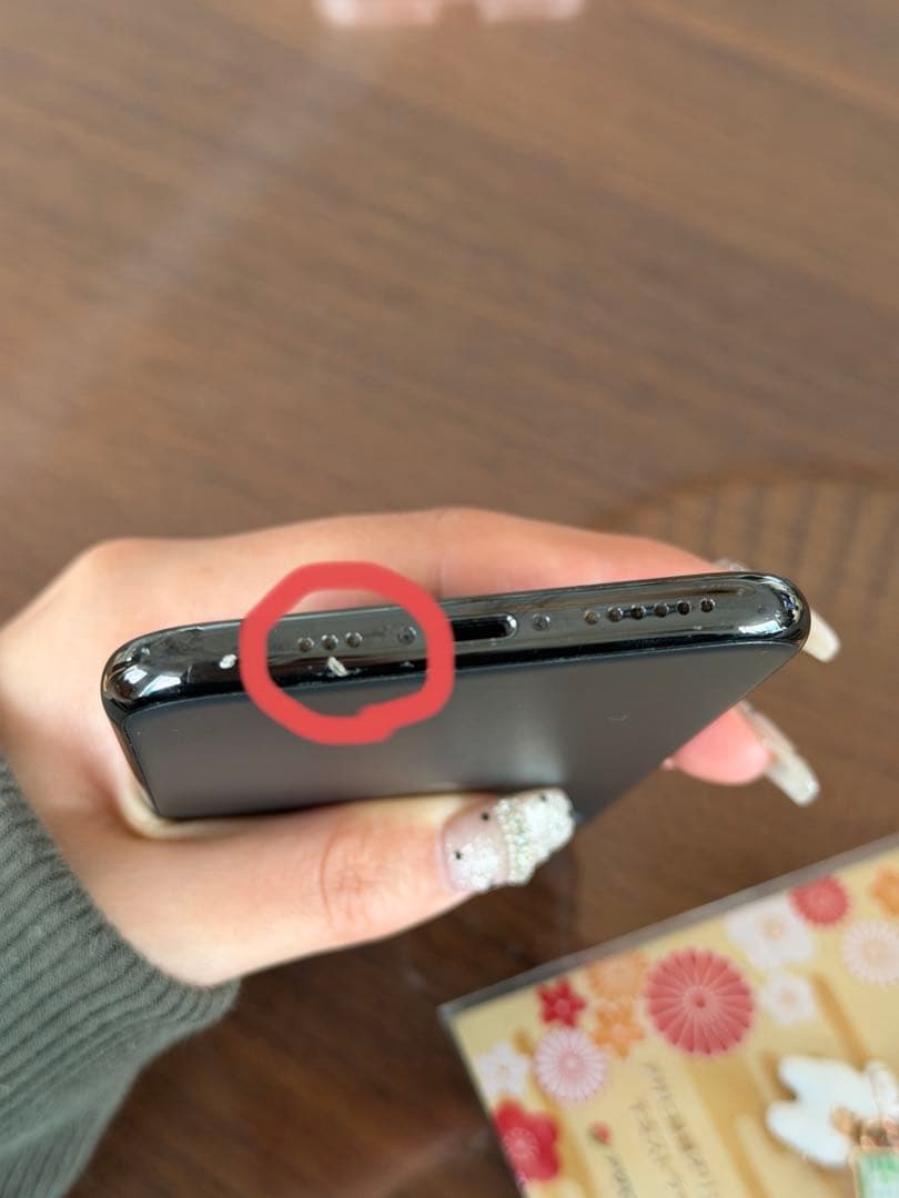 スマートフォン本体 Apple iPhone 11Pro