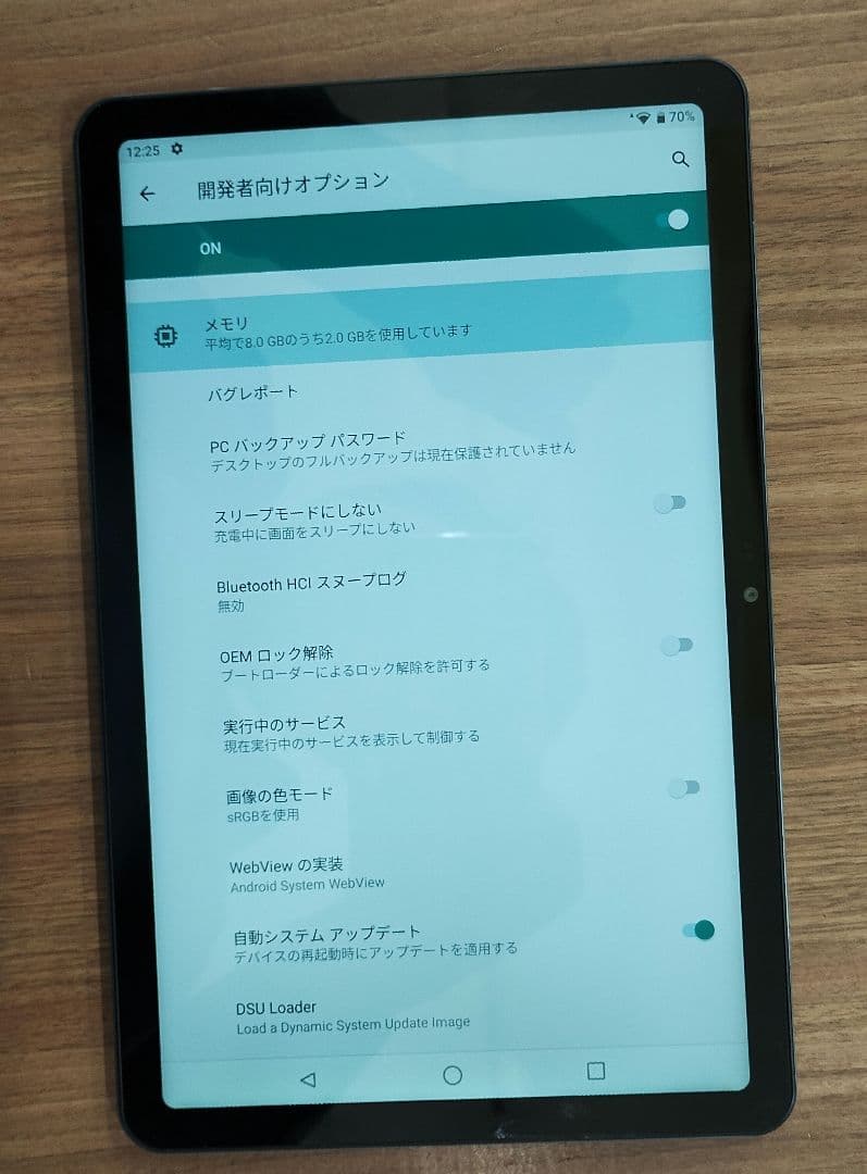 TECLAST T40 Pro Androidタブレット 本体128GB