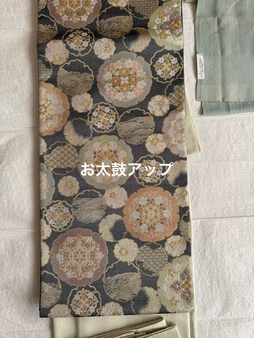 西陣まいづる　フォーマル袋帯　端華雪輪重文　帯揚げセット
