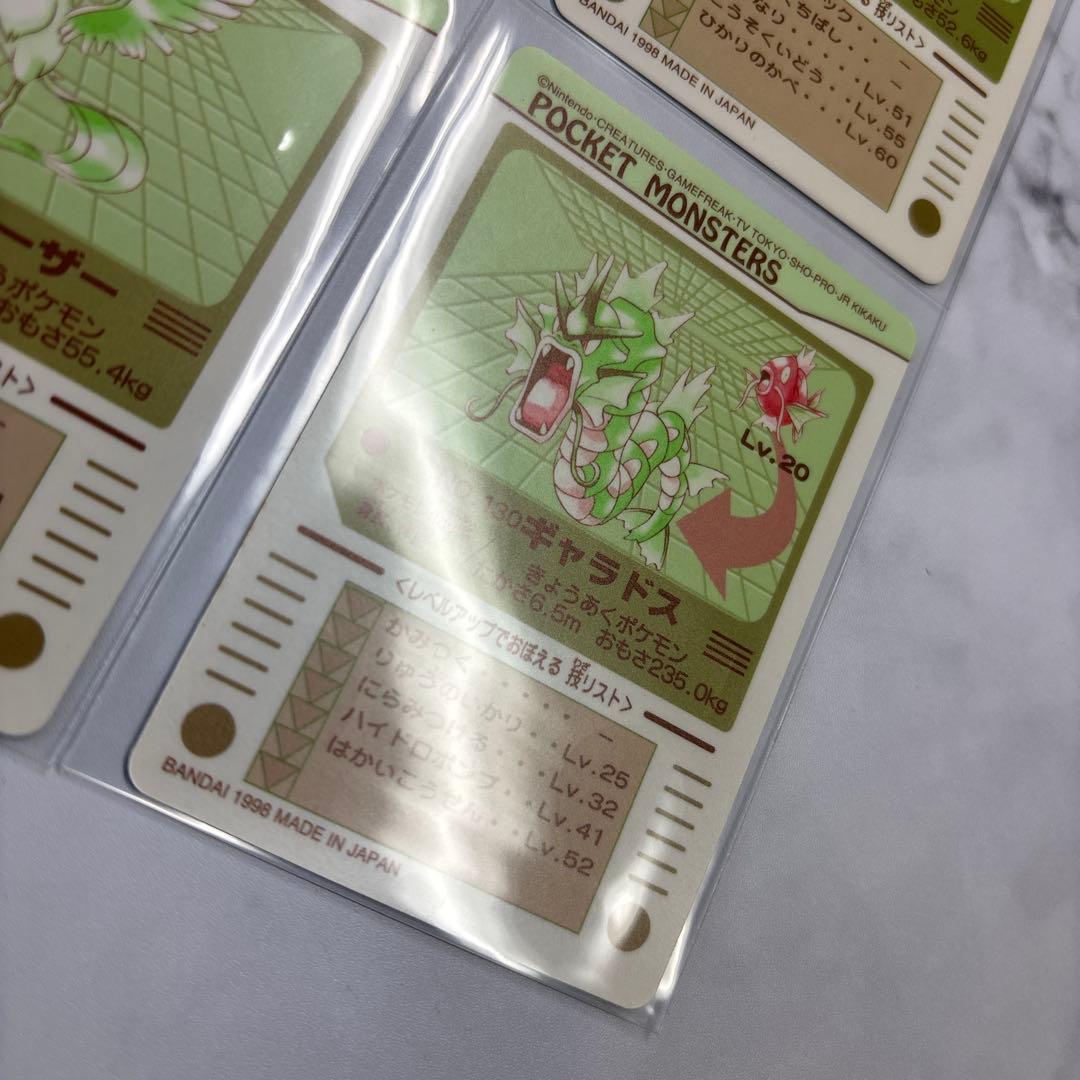 ポケモンカード　シールダス　ファイヤー・サンダー・フリーザー・ギャラドス　4枚