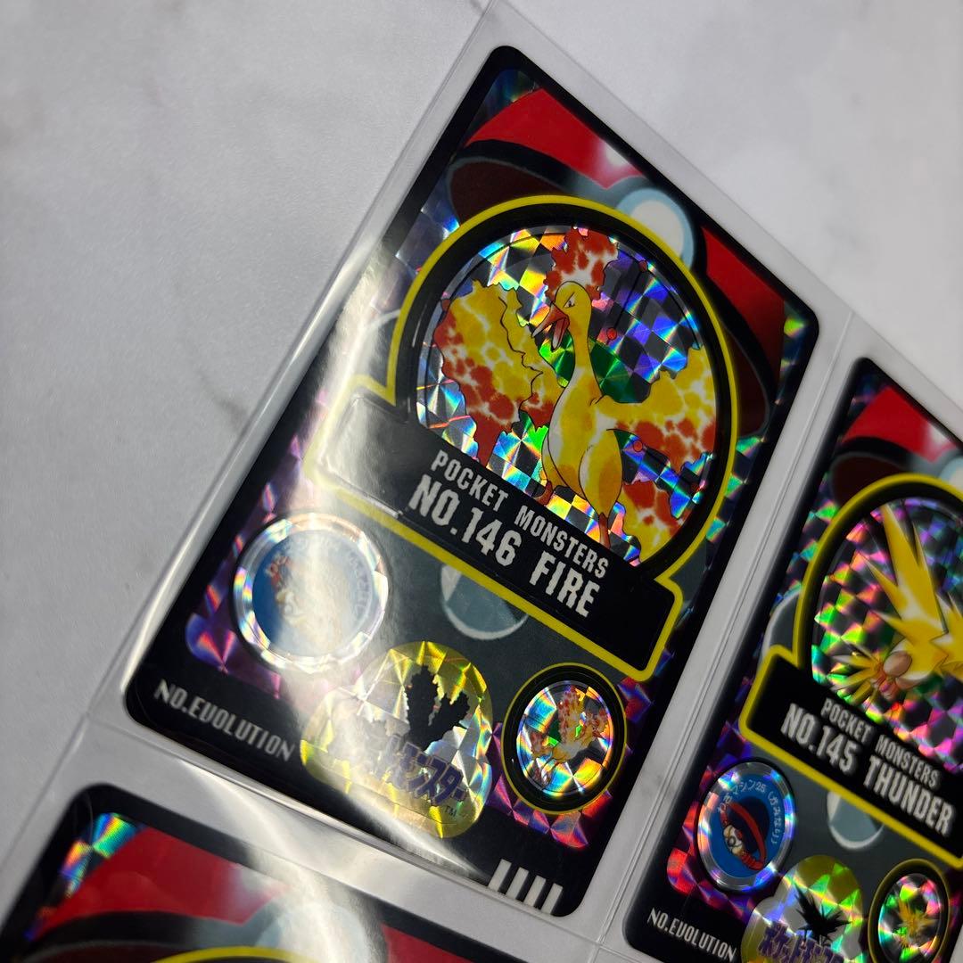 ポケモンカード　シールダス　ファイヤー・サンダー・フリーザー・ギャラドス　4枚