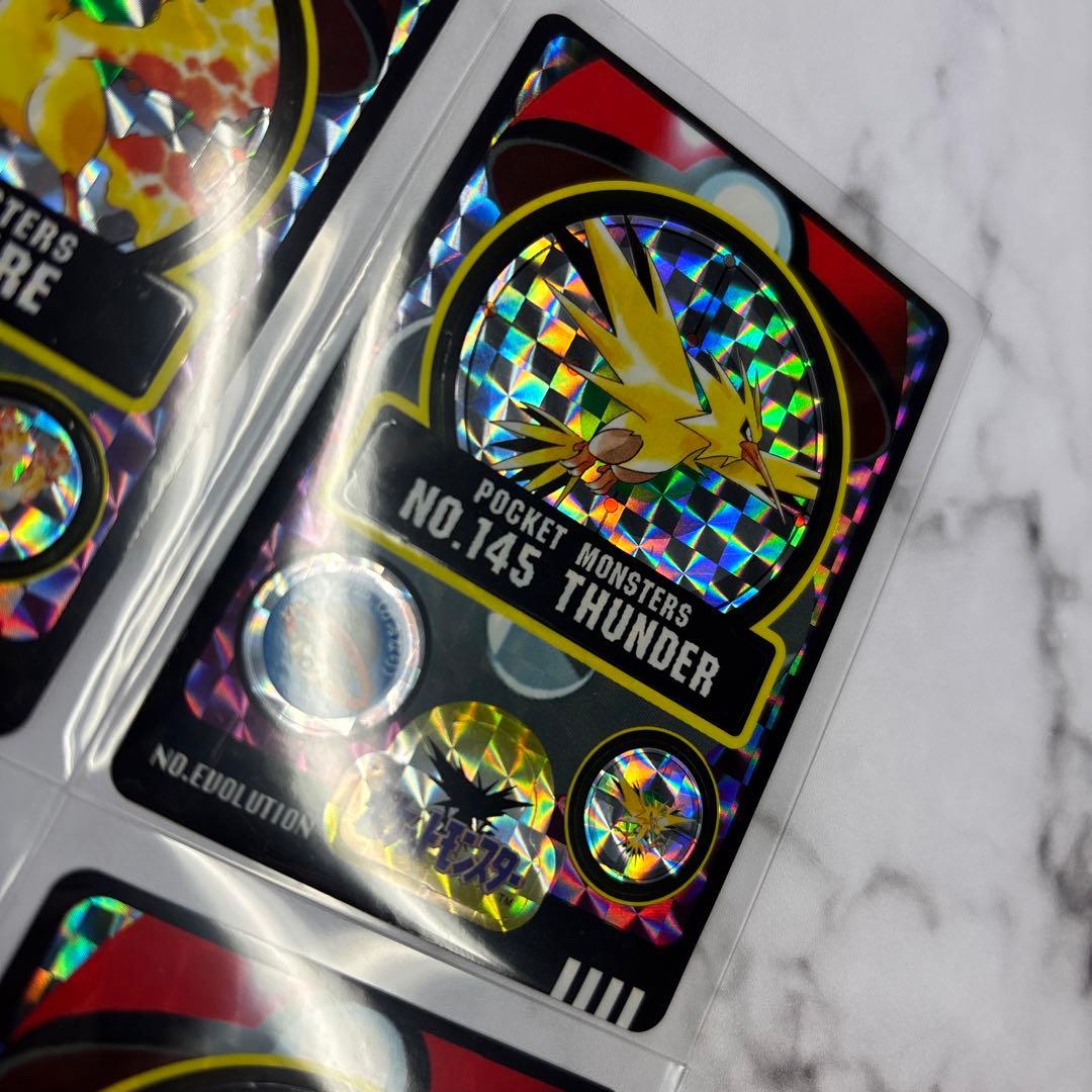 ポケモンカード　シールダス　ファイヤー・サンダー・フリーザー・ギャラドス　4枚