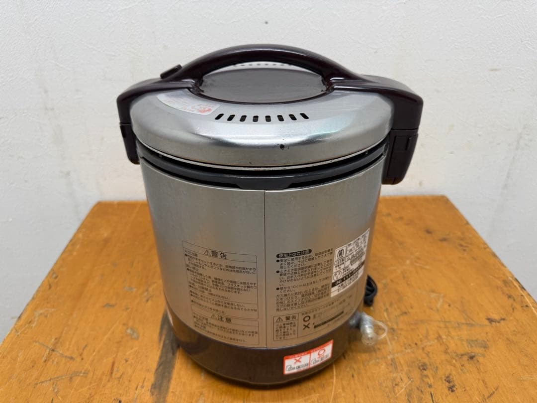 リンナイ　ガス炊飯器　こがまる　都市ガス　厨房　飲食店　RR-100VM-1