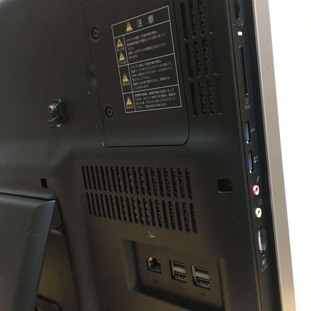 NEC Win11 地デジ 一体型パソコン 21.5'モニター デスクトップPC