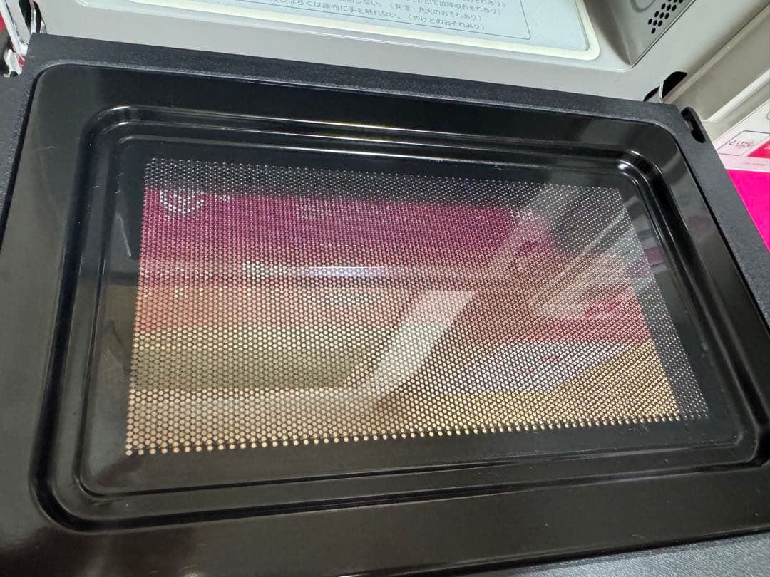 おまけ付 HELLO KITTY ハローキティ 電子レンジ 18L