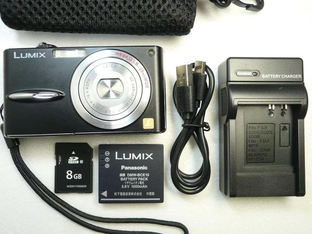 LUMIX★DMC-FX30⚠️必読有⭕️安心の実働品❤️お嬢様カメラの定番機種