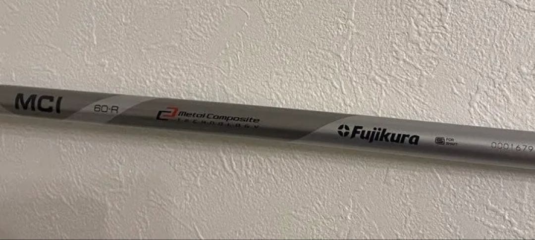 BRIDGESTONE B1 21° ユーティリティ MCI60 R カバー有り