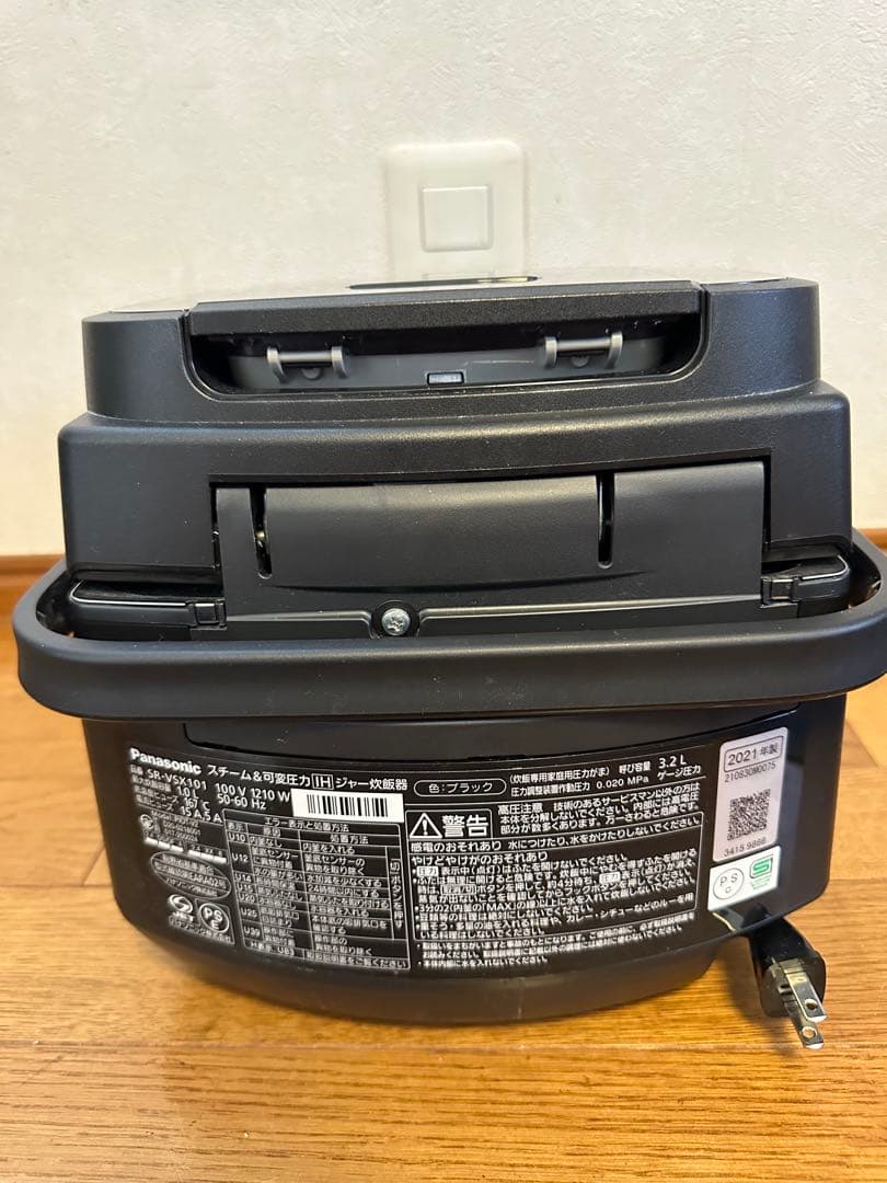 パナソニック圧力IH炊飯器SR-VSX101