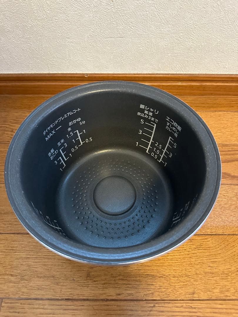 パナソニック圧力IH炊飯器SR-VSX101