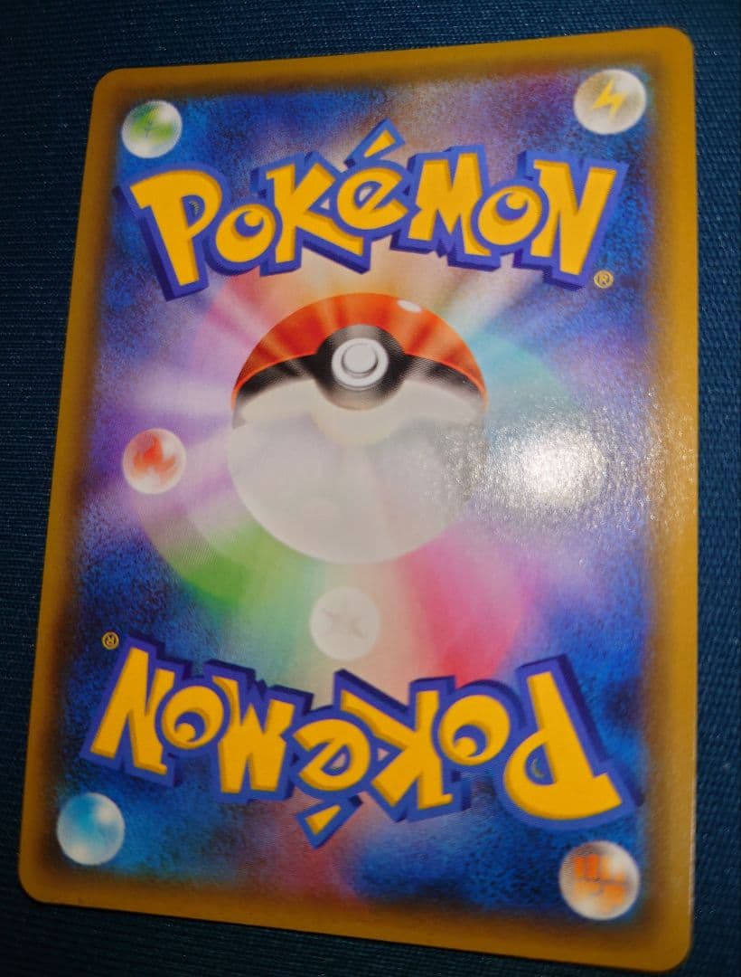 ポケモンカード ゼクロム レシラム 25th プロモカード ポケカ