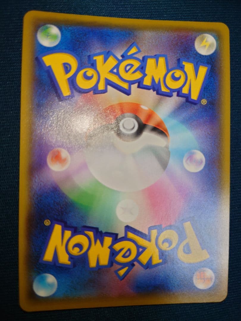 ポケモンカード ゼクロム レシラム 25th プロモカード ポケカ