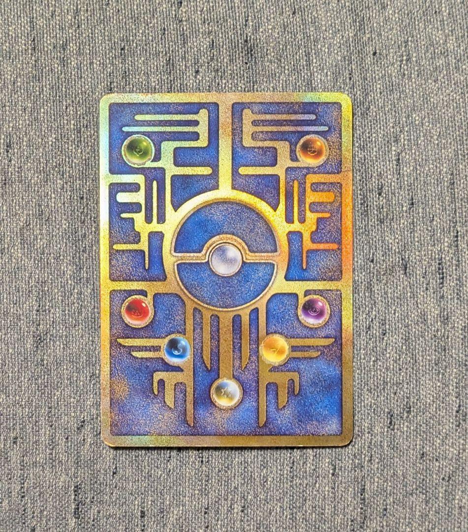 古代ミュウ　初期エラー版 Nintedo　劇場版ポケモンルギア爆誕