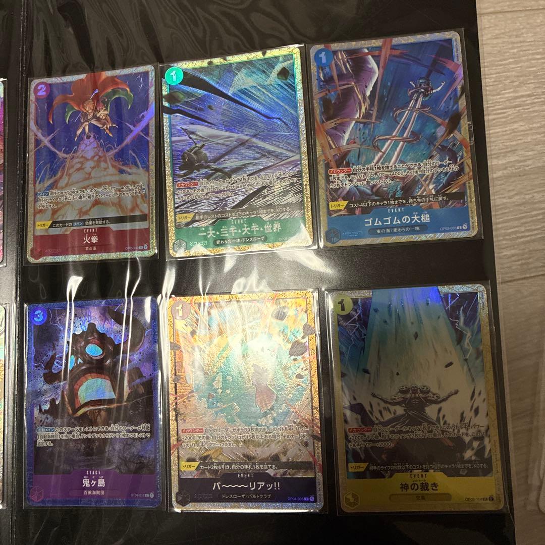 ONE PIECE CARD GAME プレミアムカードコレクションvol2、3