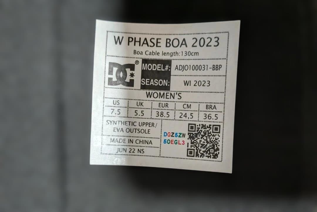 DC スノーボードブーツ BOAシステム ブラック 24.5