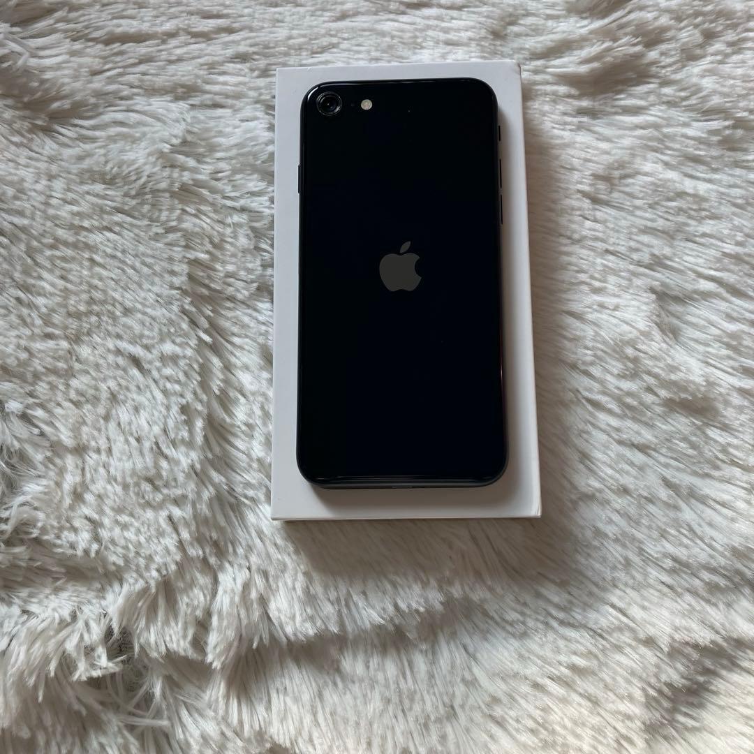 【格安】iPhone SE3 128GB SIMフリー 【即発送】 【付属品】