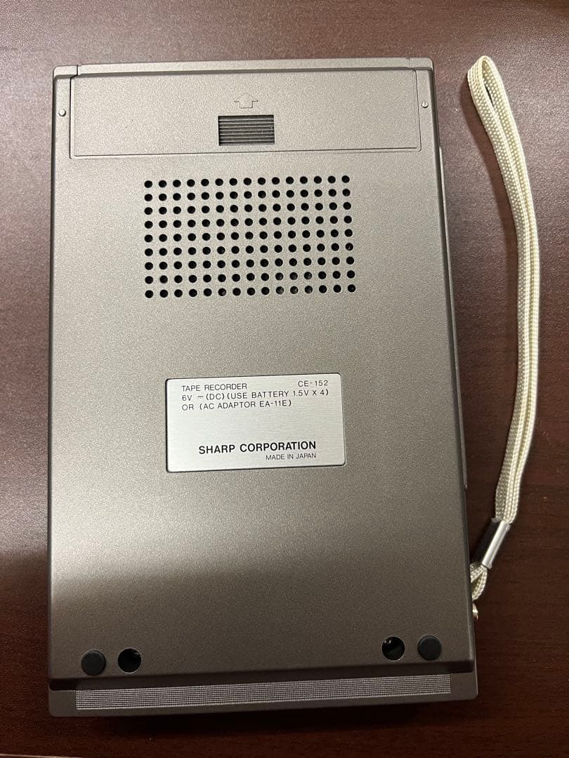 SHARP カセットレコーダー CE-152