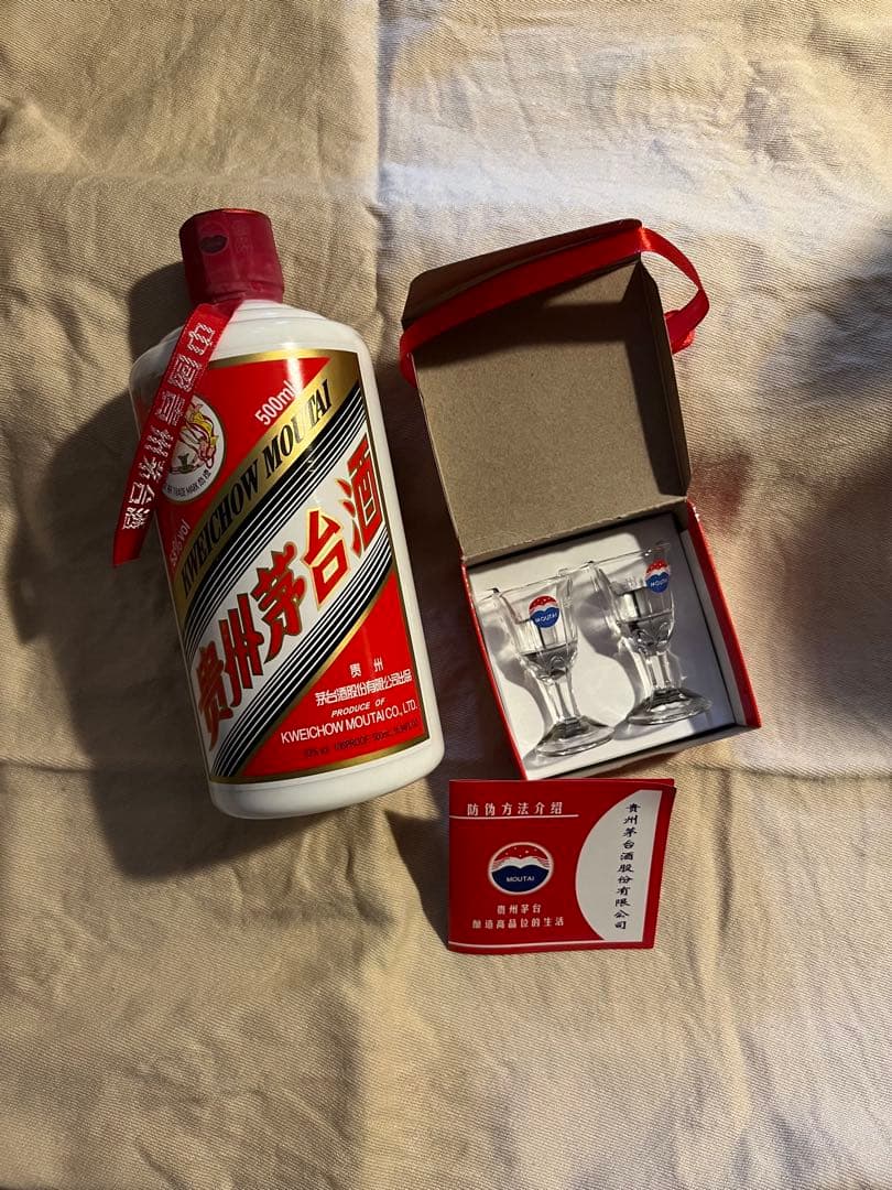 2022年　貴州茅台酒/マオタイ酒/KWEICHOW MOUTAI/中国酒