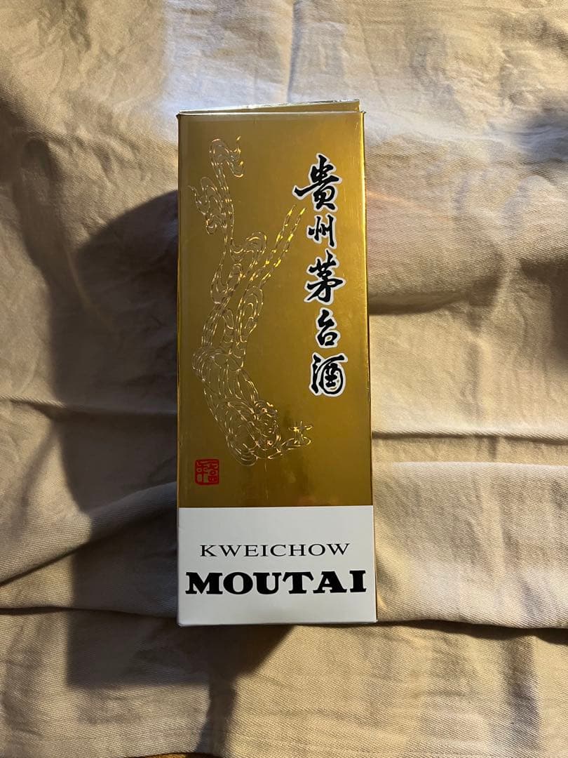 2022年　貴州茅台酒/マオタイ酒/KWEICHOW MOUTAI/中国酒