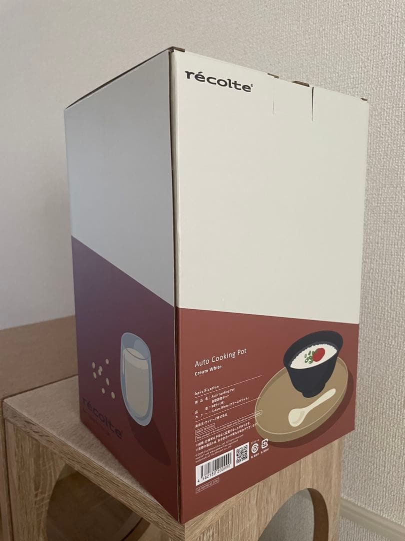 レコルト 自動調理ポット ／ クリームホワイト RSY-2(W)