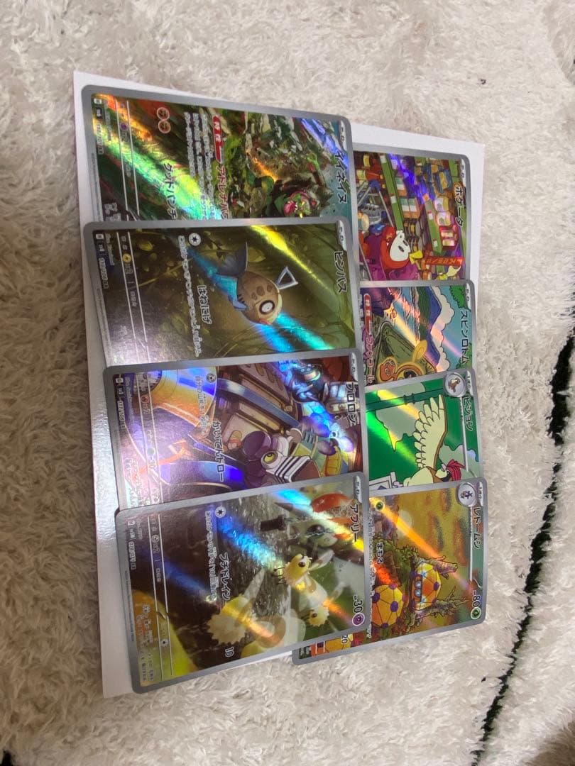 Ｔ*Ｔ様 アイリスの闘志 SAR ARまとめ売り！！47枚