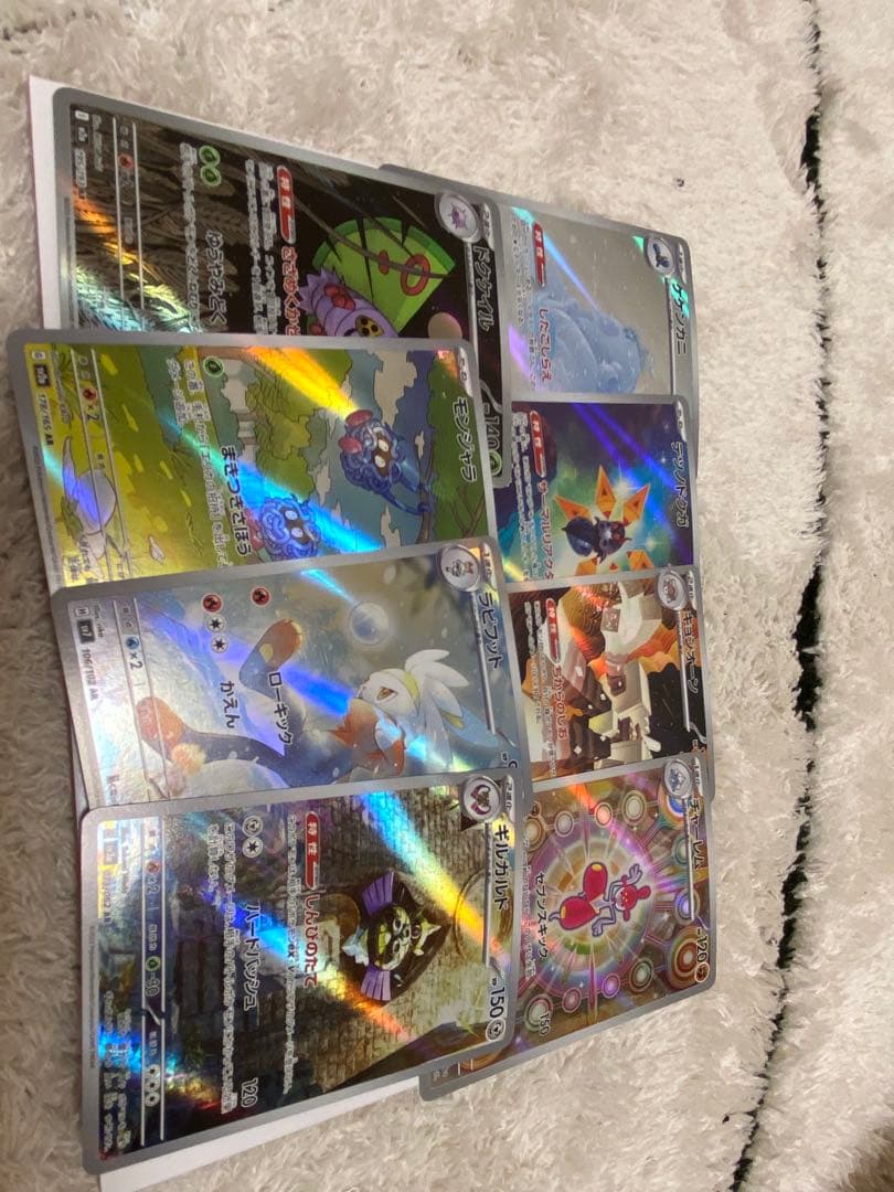 Ｔ*Ｔ様 アイリスの闘志 SAR ARまとめ売り！！47枚