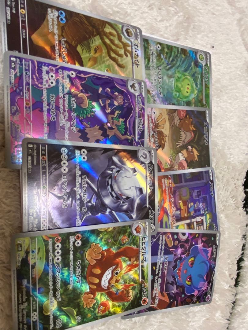 Ｔ*Ｔ様 アイリスの闘志 SAR ARまとめ売り！！47枚