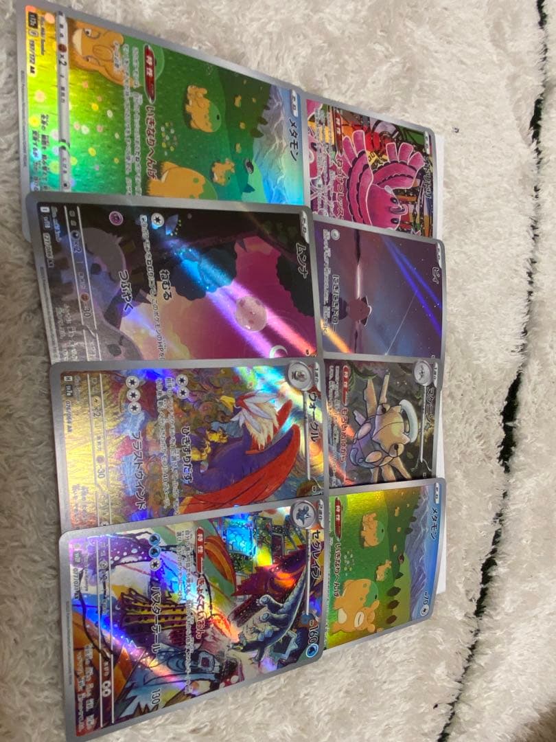 Ｔ*Ｔ様 アイリスの闘志 SAR ARまとめ売り！！47枚