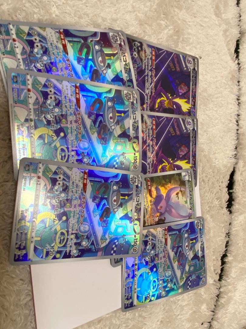 Ｔ*Ｔ様 アイリスの闘志 SAR ARまとめ売り！！47枚