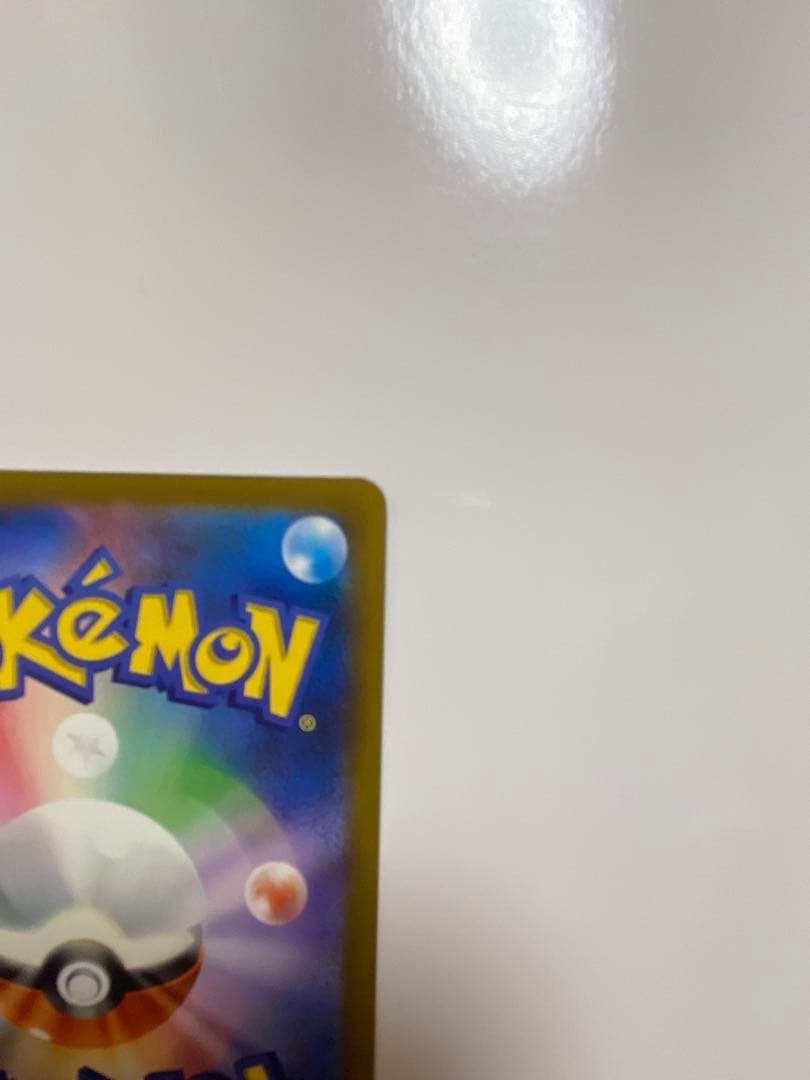 Ｔ*Ｔ様 アイリスの闘志 SAR ARまとめ売り！！47枚