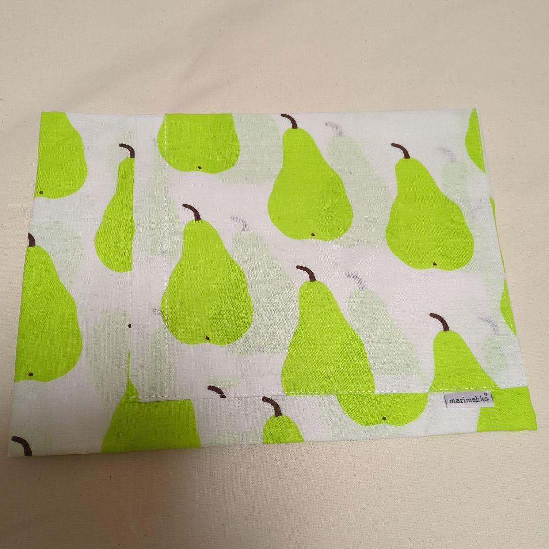 マリメッコ エプロン パーリナ　PAARYNA