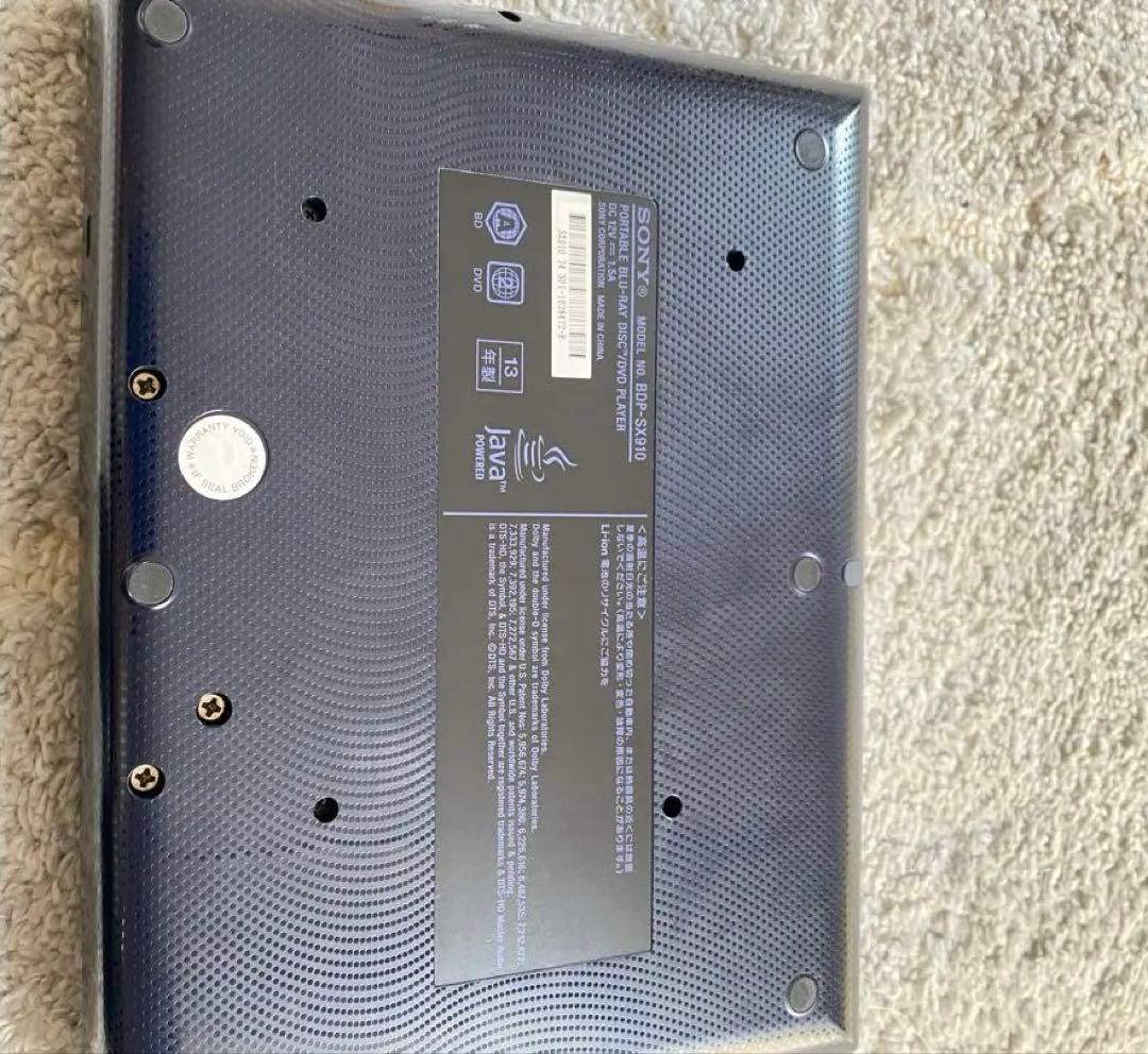SONYポータブルBlu-ray/DVDプレーヤーBDP-SX910