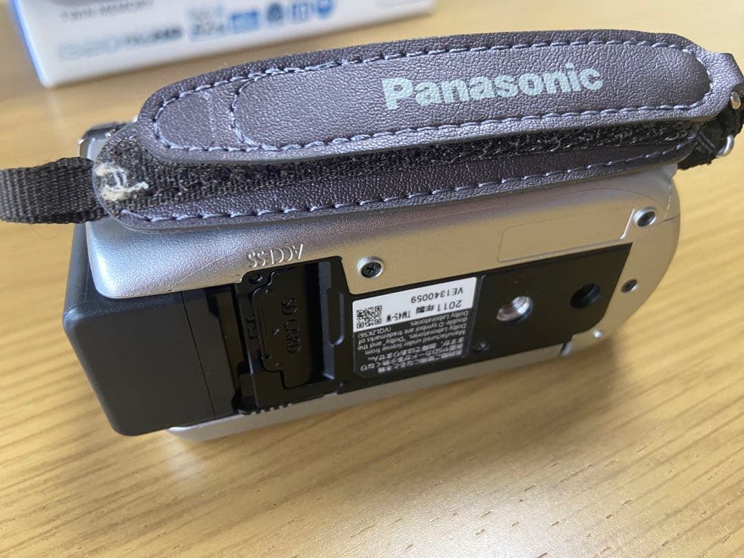 Panasonic HDC-TM45-W デジタルハイビジョンビデオカメラ