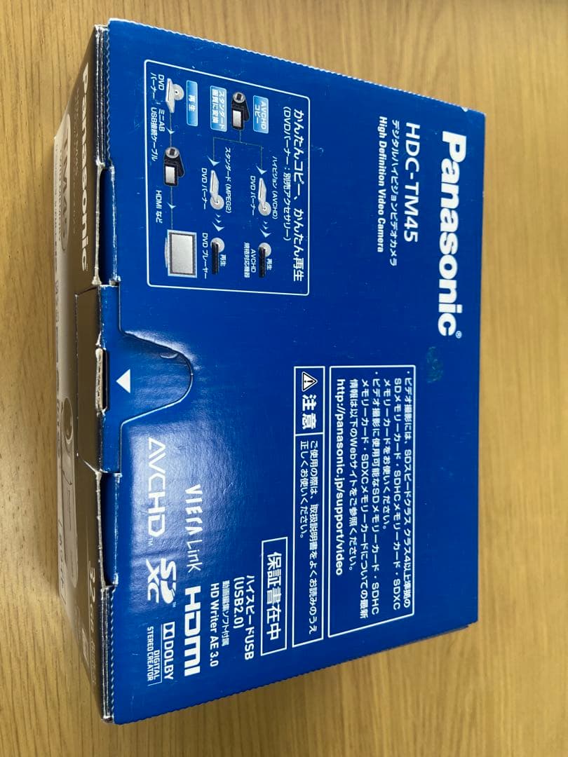 Panasonic HDC-TM45-W デジタルハイビジョンビデオカメラ