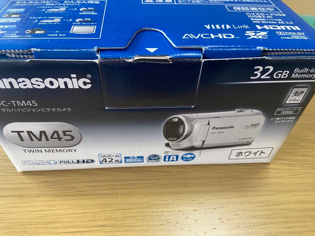 Panasonic HDC-TM45-W デジタルハイビジョンビデオカメラ