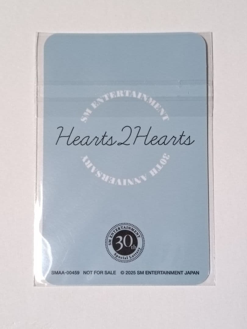 Hearts2Hearts ハトゥハ　トレカ　ステラ SM 30周年 抽選会